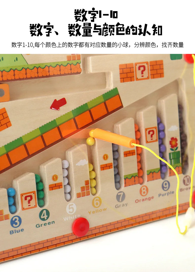 Magnetic Wooden Puzzle Game – Smart Fun for Growing Minds