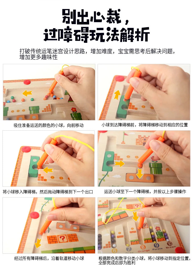 Magnetic Wooden Puzzle Game – Smart Fun for Growing Minds