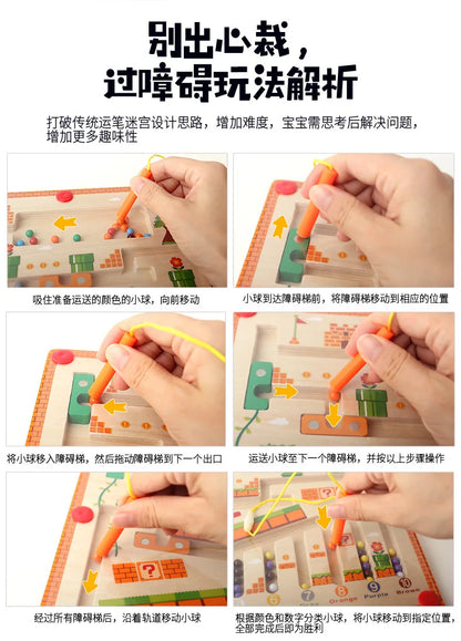 Magnetic Wooden Puzzle Game – Smart Fun for Growing Minds