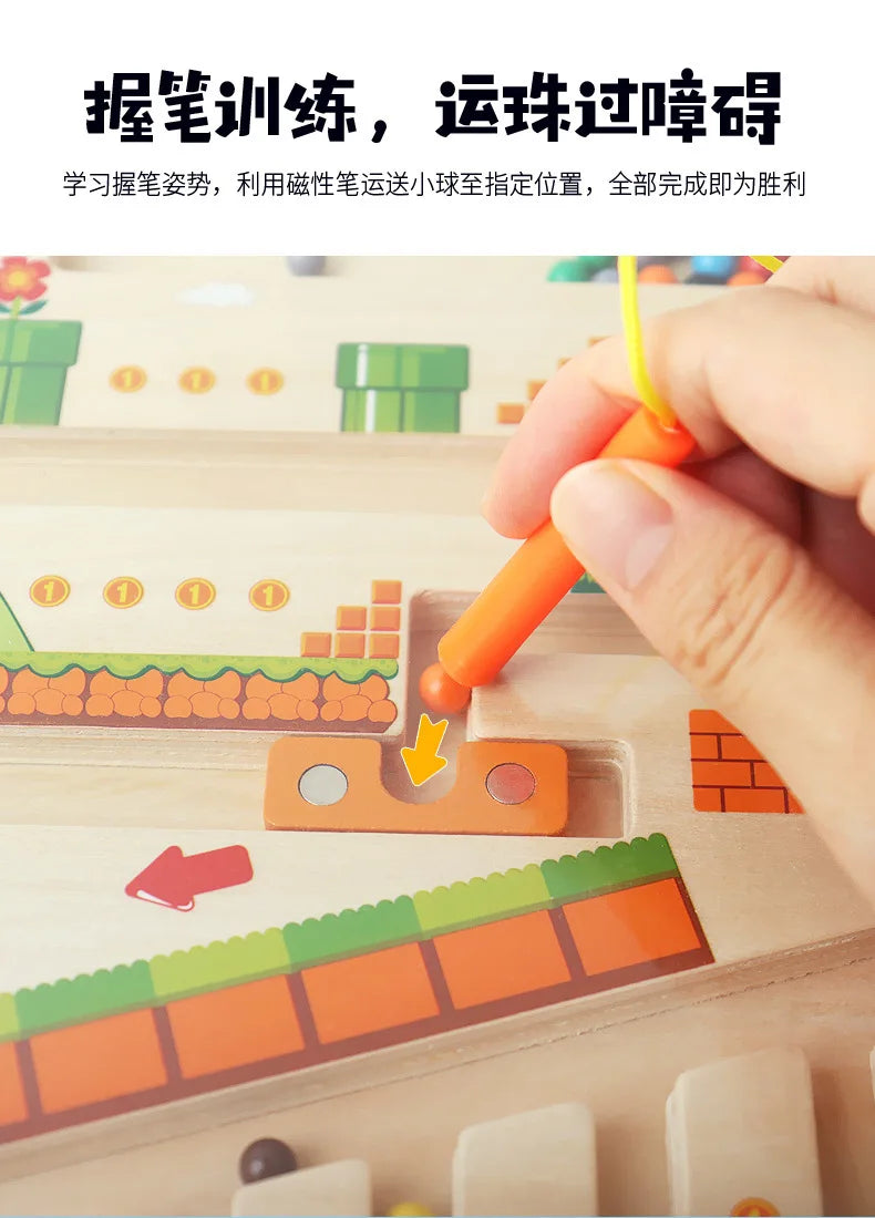 Magnetic Wooden Puzzle Game – Smart Fun for Growing Minds